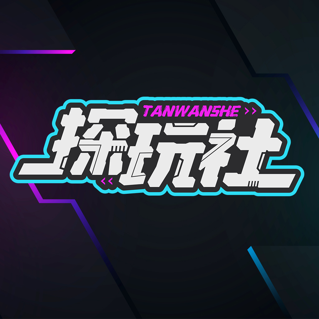 BOSS探玩社 Logo